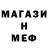 АМФЕТАМИН VHQ Aircorn