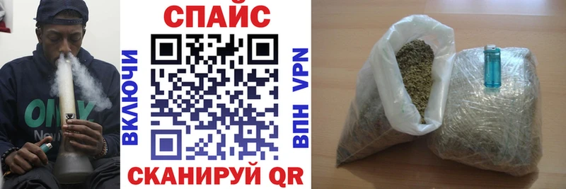 Купить  Арск  БУТИРАТ жидкий экстази 