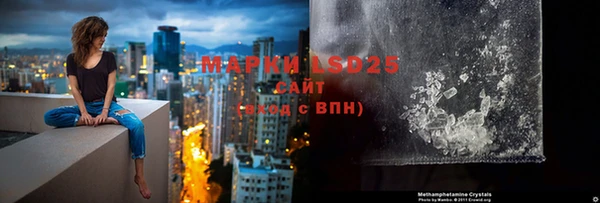 первитин Киренск