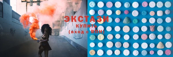 спайс Кодинск