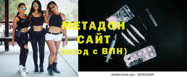 гидра Киреевск