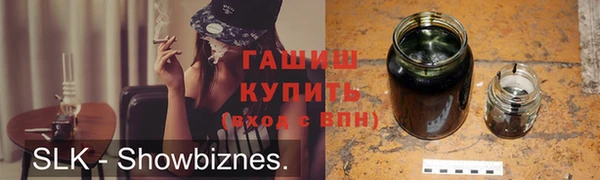 первитин Киренск