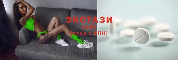 гидра Киреевск