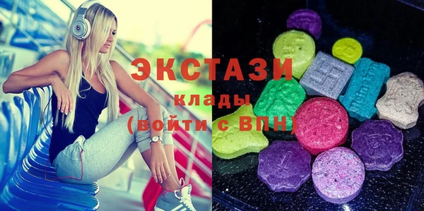 спайс Кодинск