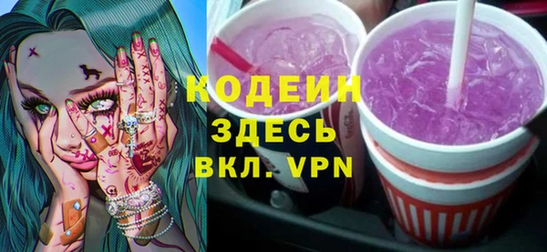 гидра Киреевск