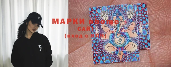 первитин Киренск
