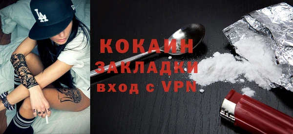 первитин Киренск
