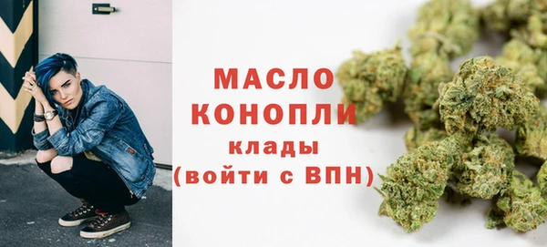 первитин Киренск